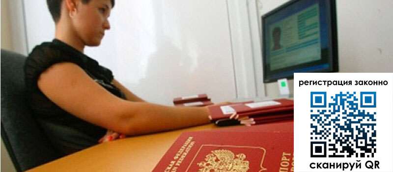 форма 3 в Дегтярске форма 3 в Дегтярске